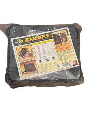 Bandai 1998 Hyper Yo-Yo Spinners Box Heavy Storage Case